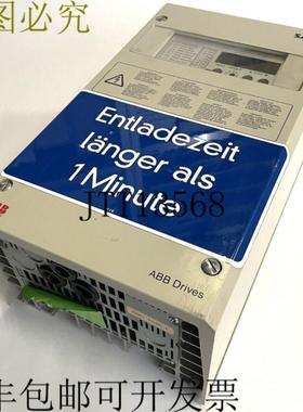 供应 Strmberg SAMI 054MD4-M2 频率计