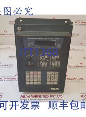 供应pro-con21 Kamome螺旋桨可编程推进控制系统 procon21