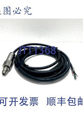 供应Pall HZ0205WH24950 电动过滤器堵塞指示器 700 bar