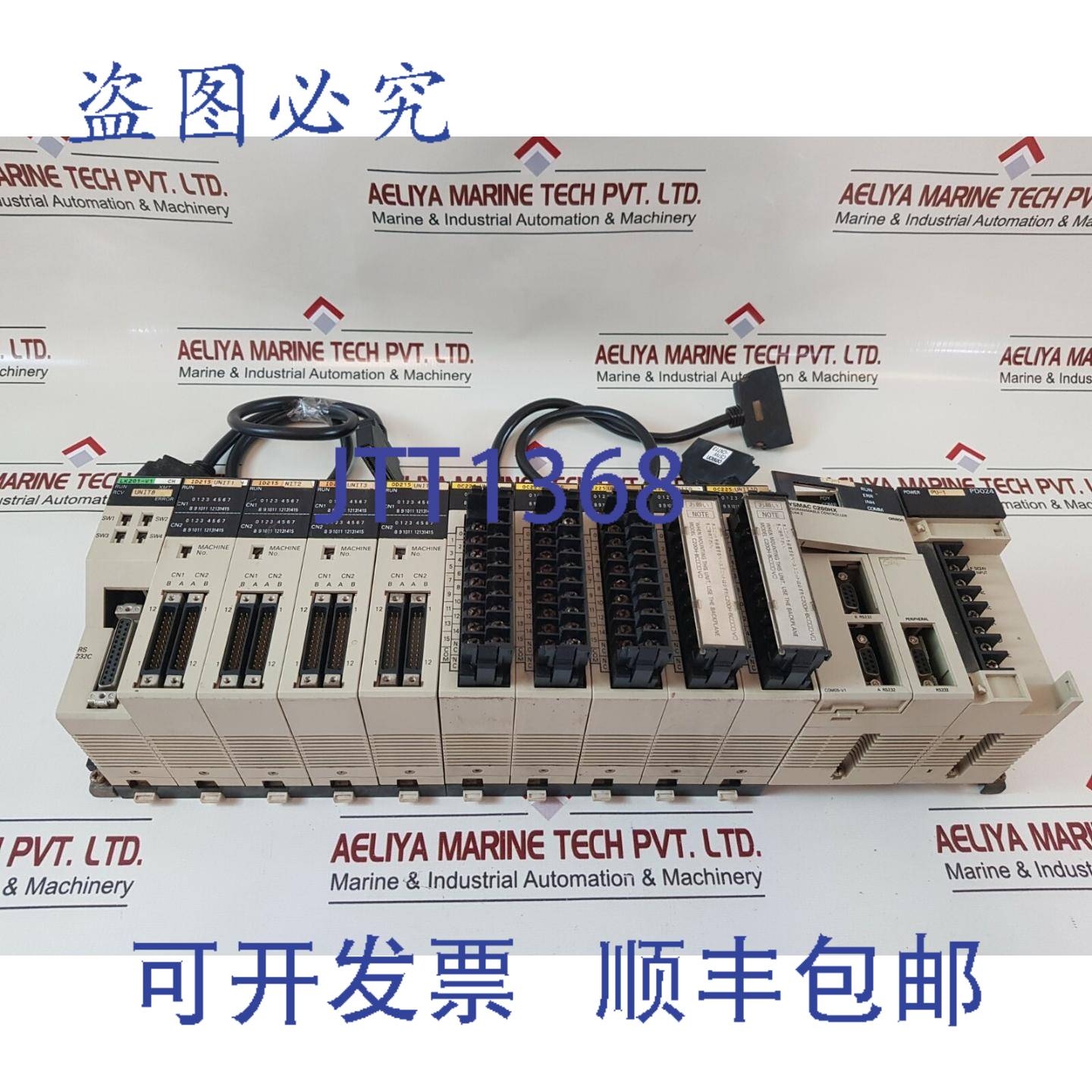 供应lk201-v1id215od215oc225cpu44-zpd024模块机