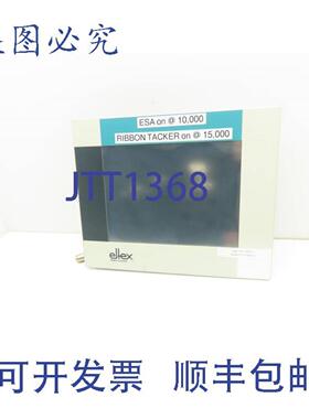 供应EllexLauerEPC1200TCHMI操作员触摸屏电脑WindowsEmbedded12