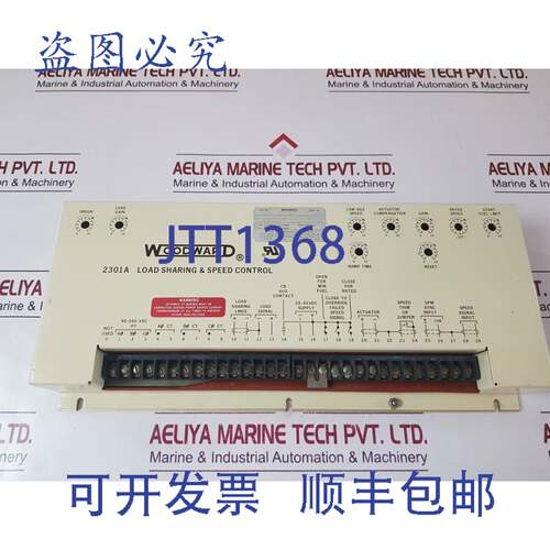 现货供应Woodward 8272-286 负载分配和速度控制 2301A