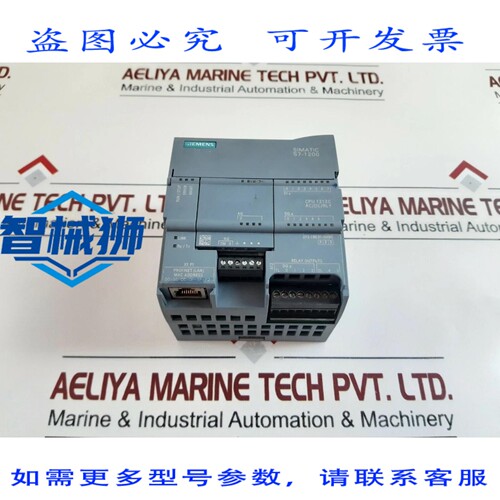 原装供应 SIMATIC S7-1200 6ES7 212-1BE31-0XB0 CPU 模块