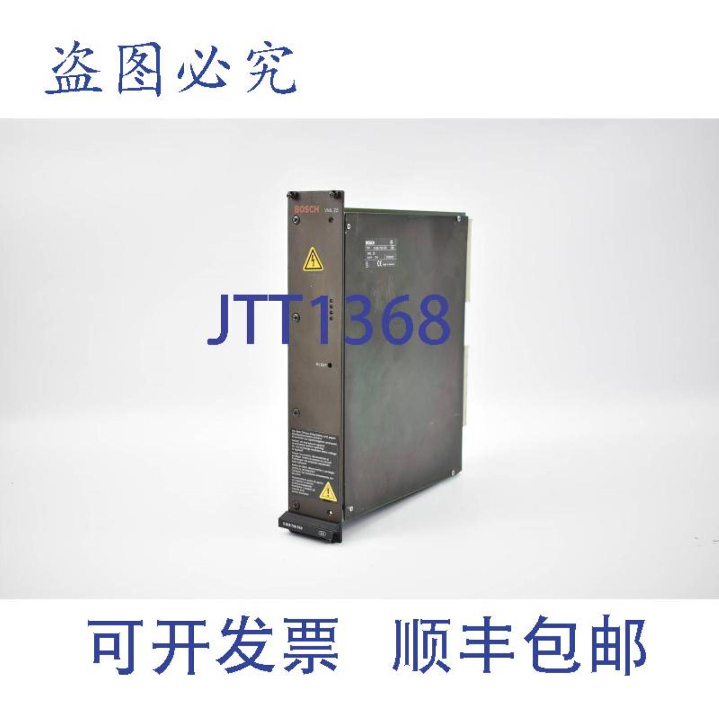 供应进口工业电源 VML25 0608750059 3x230V 25A