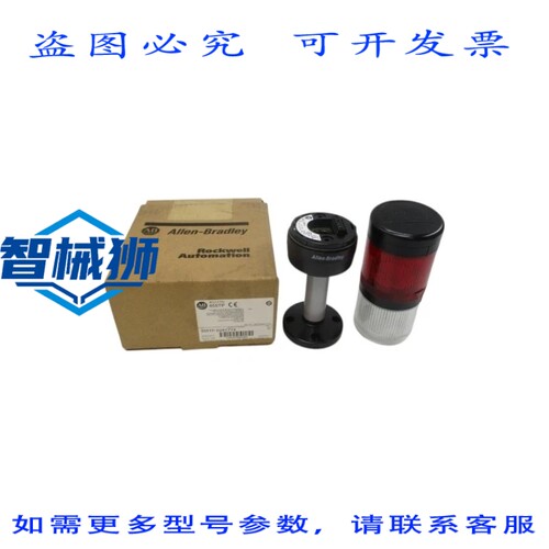 原装供应 罗克韦尔AB 855TP-B24Y7Y4 SER.C 24V NSMP