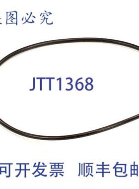 供应Berkel 01-402275-00530 O型圈安装座