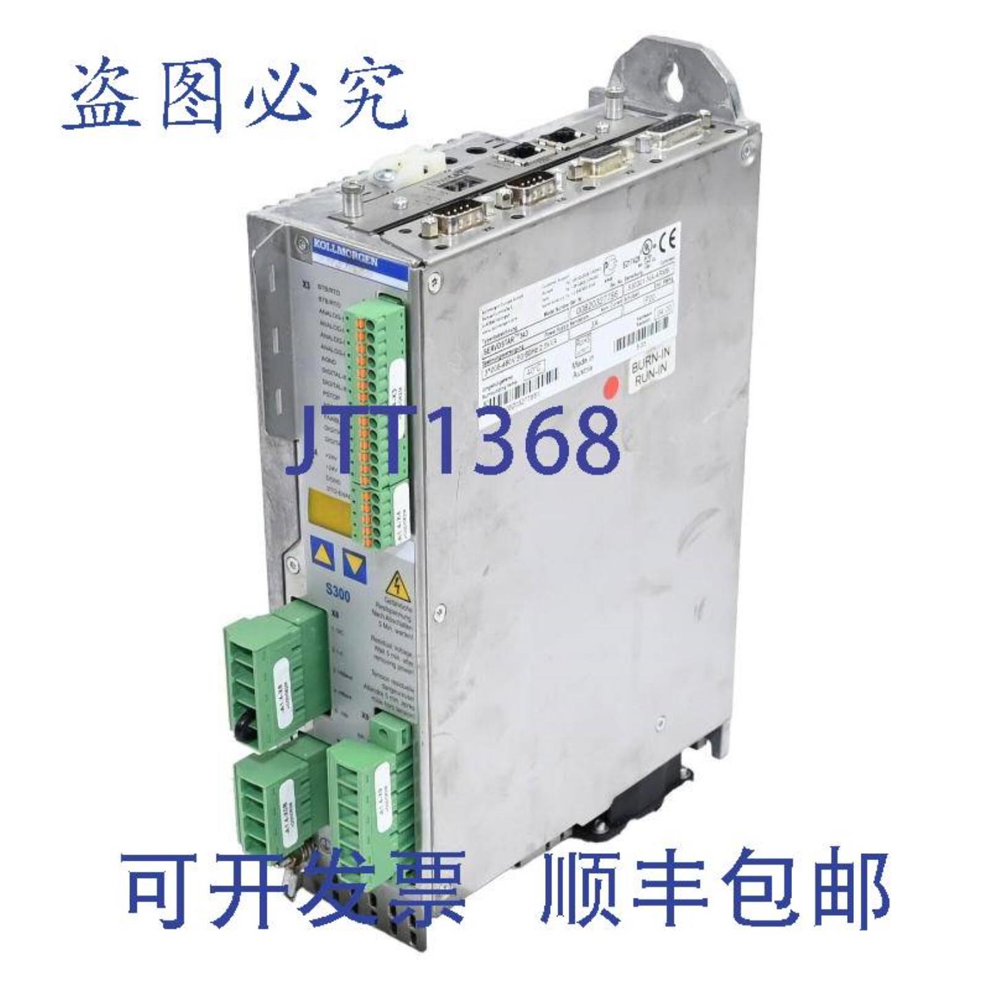 供应科尔摩根 S30301-NA-ARM9 Servostar 343 S30301NAARM9