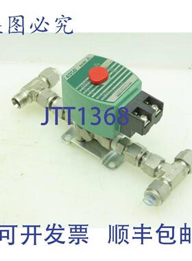 供应AscoRed-HatOFKB8262H188VMB气动电磁阀SS2通14英寸NPT70PSI2