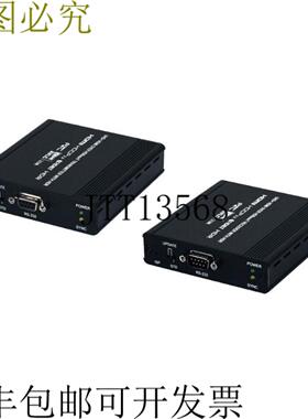 供应A-NeuVideo ANI-527XX UHD 4K60Hz HDR HDMI HDBaseT 24