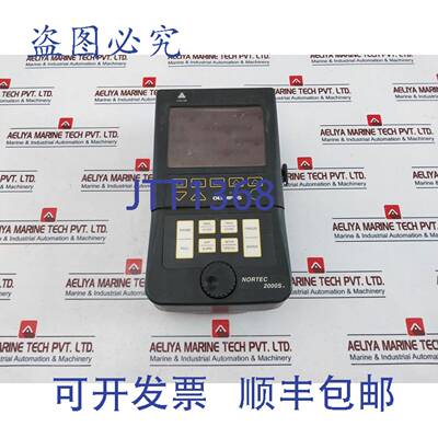 供应Nortec 2000S Olympus Ndt Eddy Actuel Faile D&amp;amp