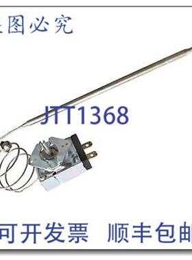 供应Bloomfield WS-64976 恒温器 SP 14 X 8-12 24