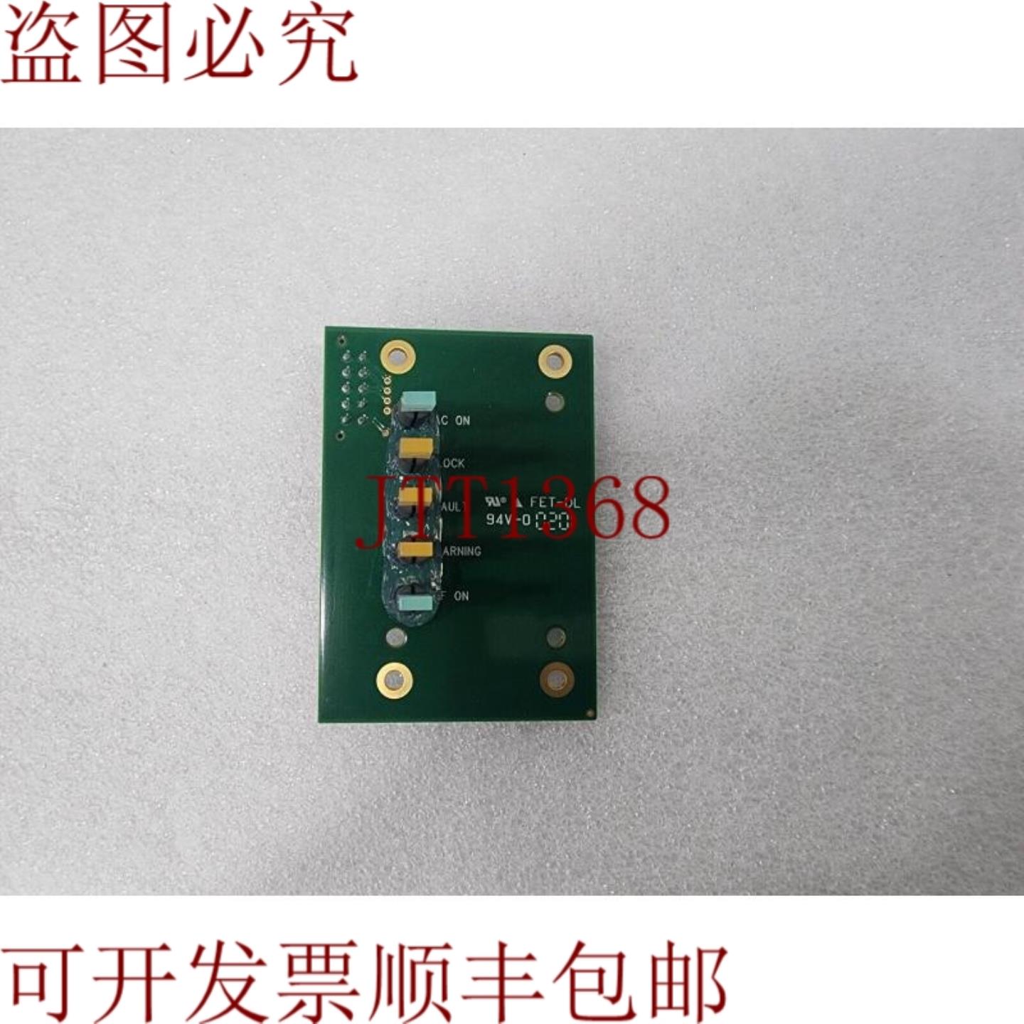 供应MKS ED3013A 发电机板 1062915-001