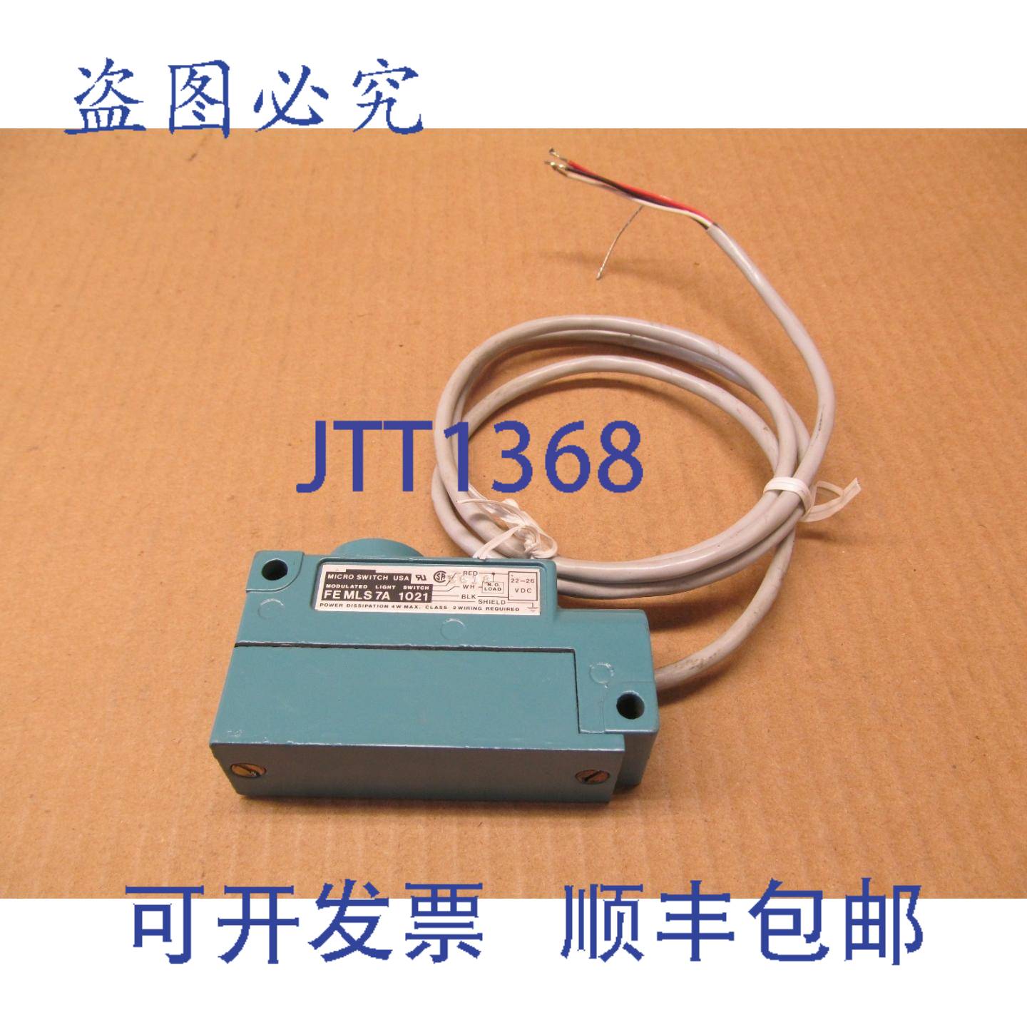 供应1 微动开关 FE-MLS-7A-1021 调制光开关光电6 个