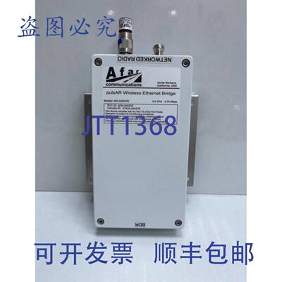 供应Afar 通信接口 AR-24027E Plusar 以太网桥接器 24GHz