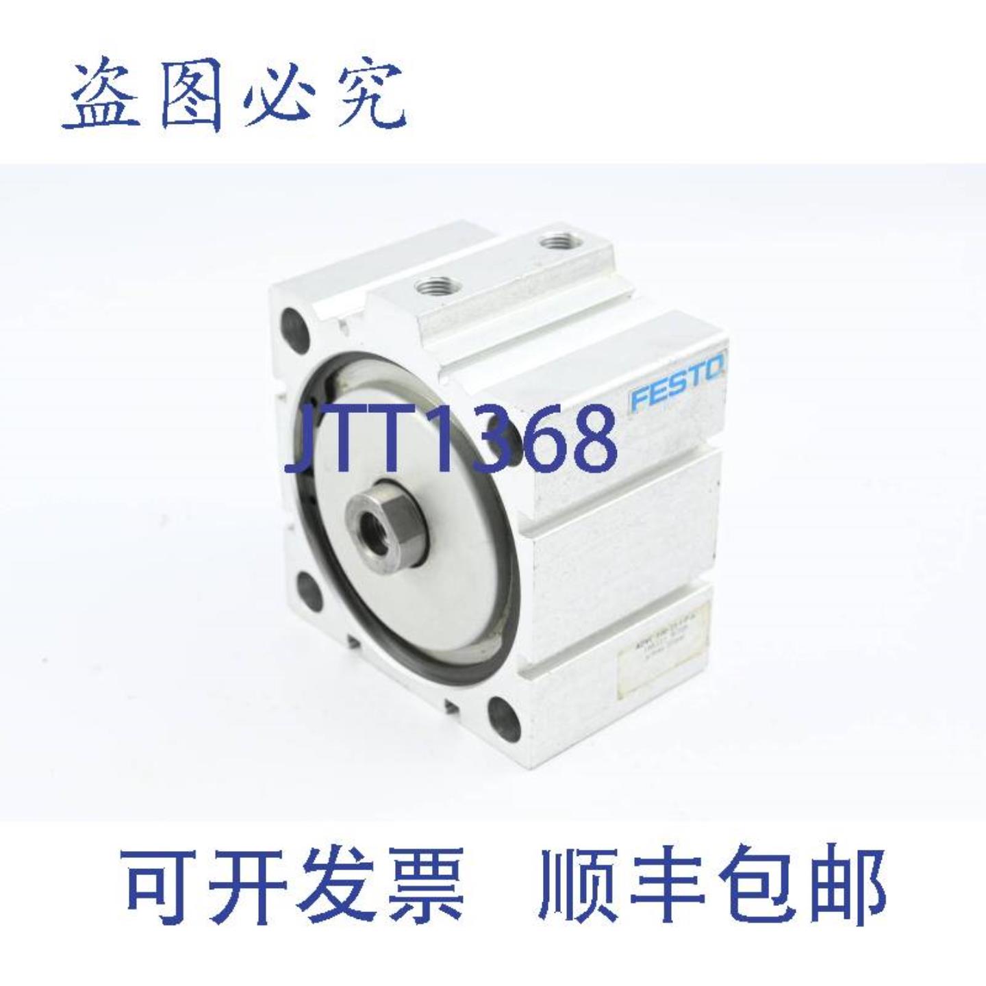 供应短升程气缸 ADVC-100-15-IPA 188333