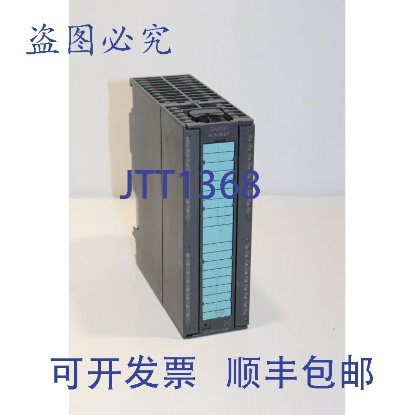 供应6ES7331-1KF01-0AB0模拟量输入模块