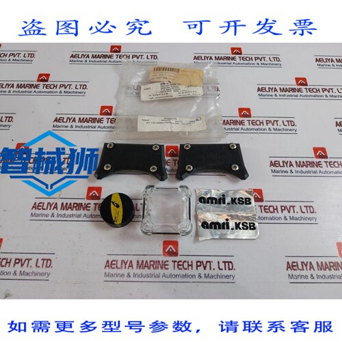原装供应 KSB AMRI PA8 可视指针执行器 REF42018954