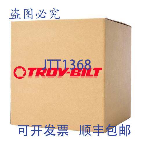 现货供应Troy Bilt 787-01869-4044 甲板 21 英寸割草机 三合一