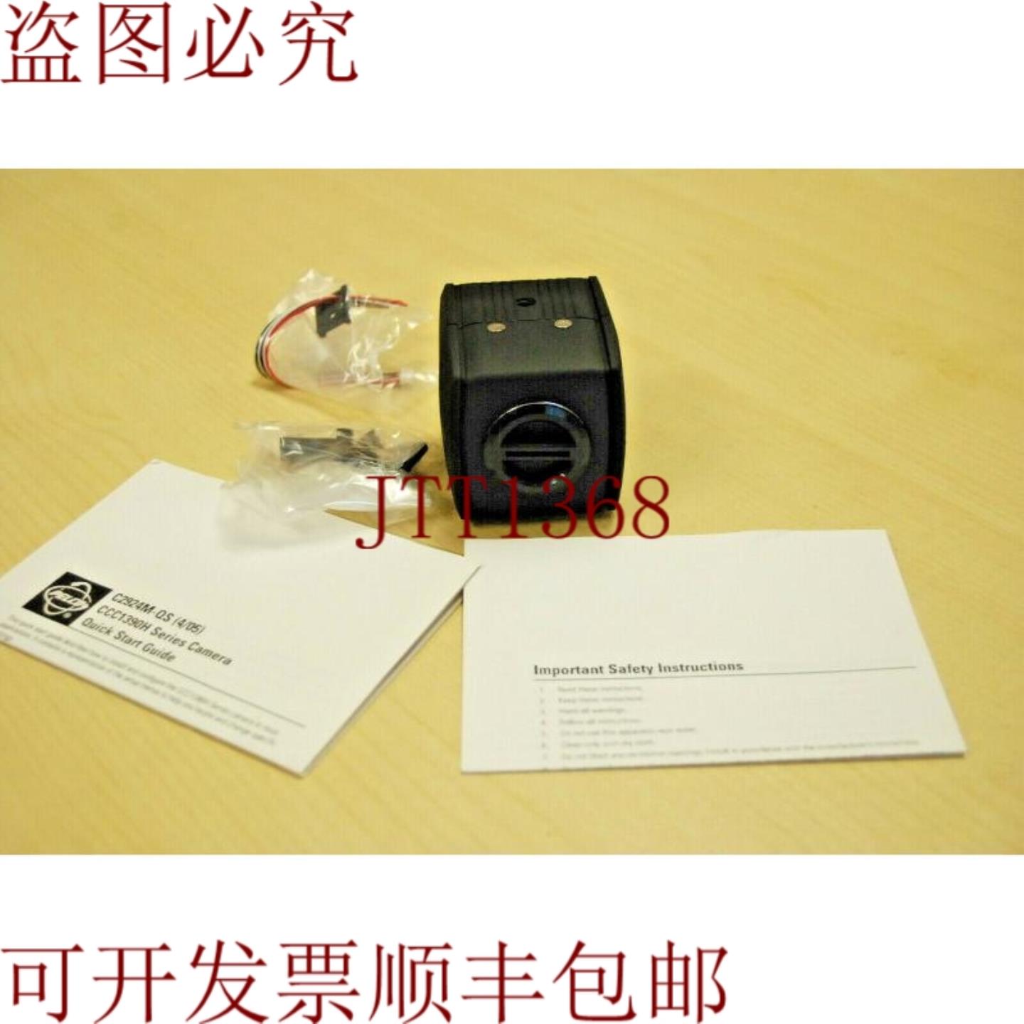 供应Pelco ccc1390h-6x 相机13 寸  C