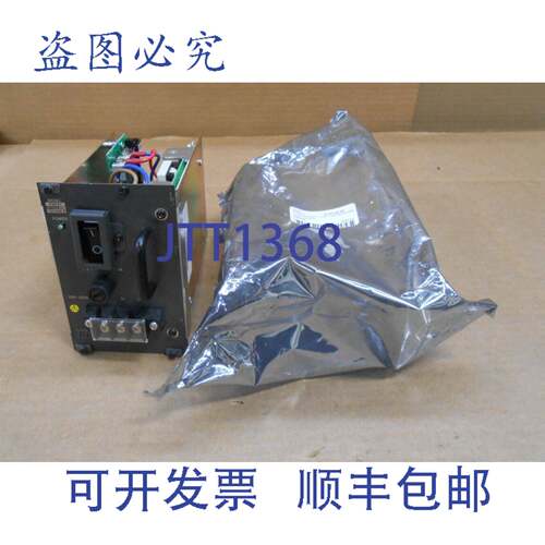 供应横河 PW501-S1 FAW05-5R0 光纤总线中继器电源 100-120VA
