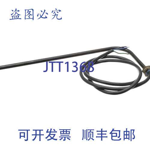 现货供应Federal Industries 40-19997-1 PTC加热器 800W 240V 连