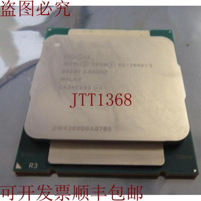 供应XEON E5-2640V3 SR205260GHZ 8核