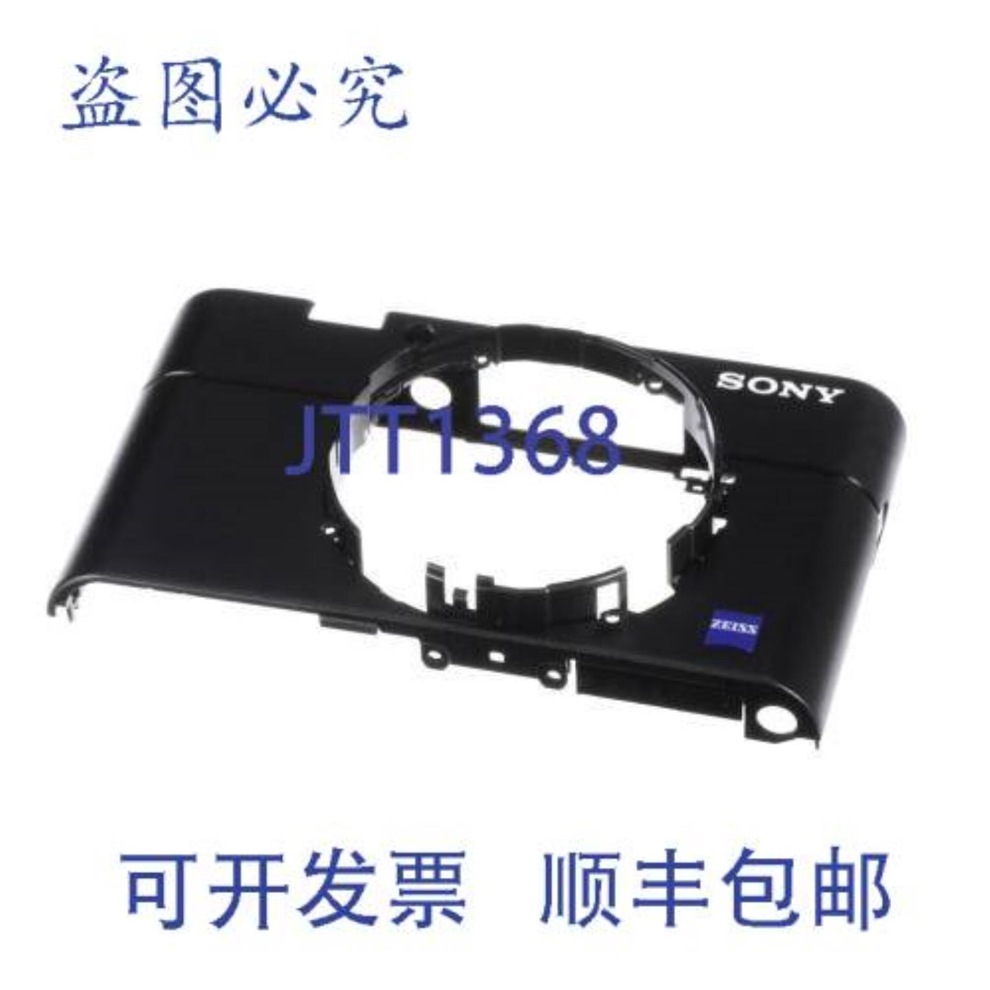 供应A-2124-410-B 机柜前部 10 磅 电子