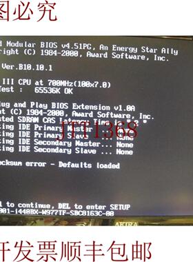 供应SBC8163 Rev A2 带 700MHz CPU 和 RAM
