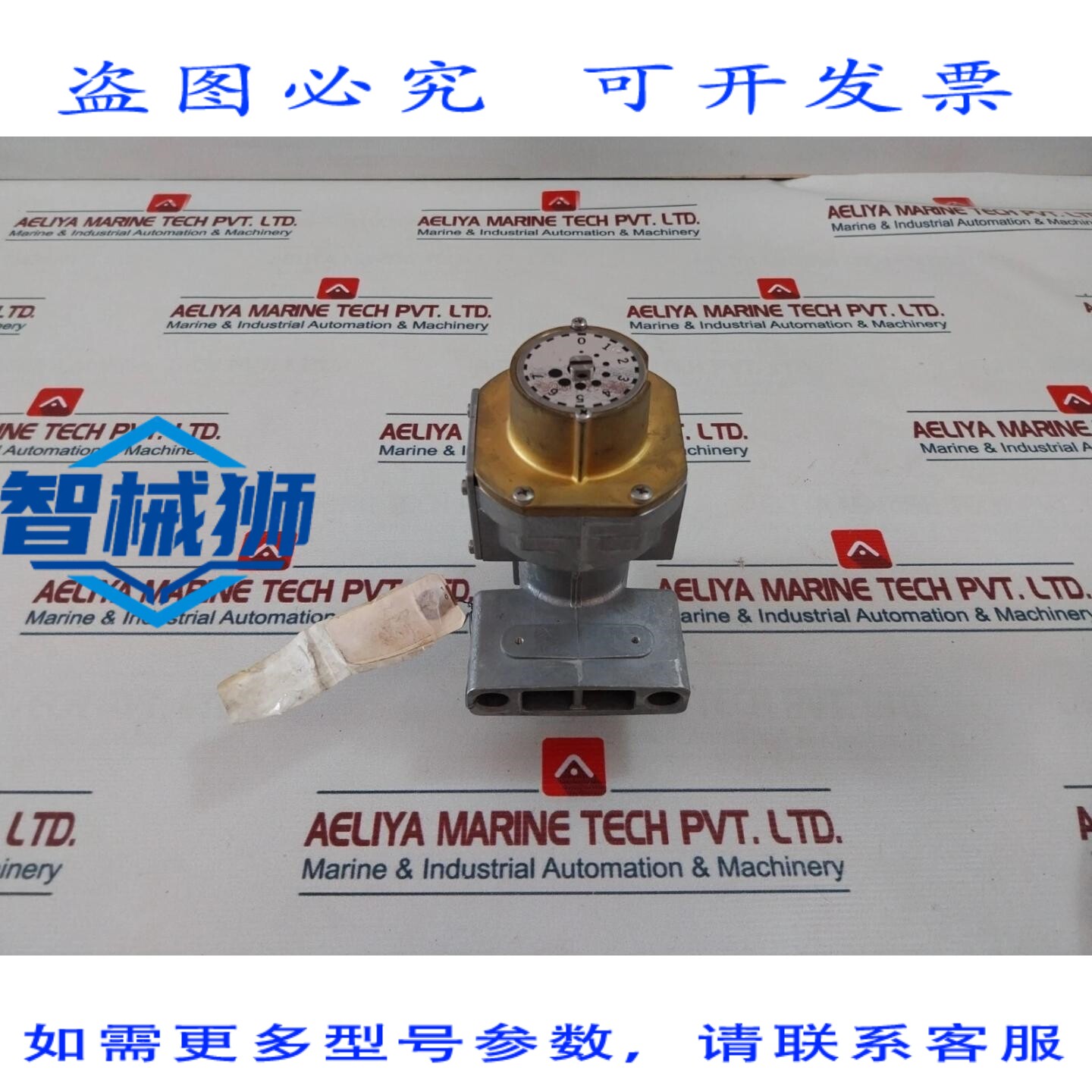 原装供应 WMF 33 2718 4000 研磨机总成 8001-8274