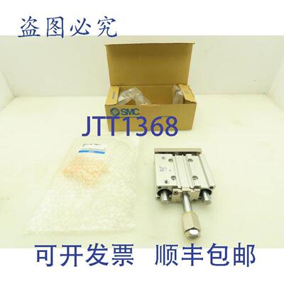 供应SMCMGPL32-35A-Y7BWS导向气缸气动元件32MM缸径35MM行程