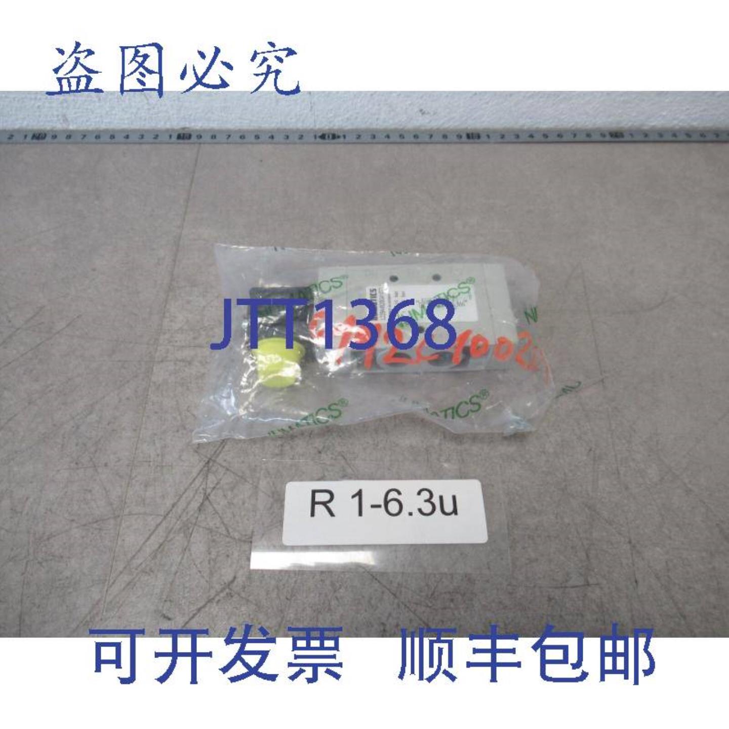 供应Numatics L22BA452BGA1077 五通阀 52 电磁阀 226-762B