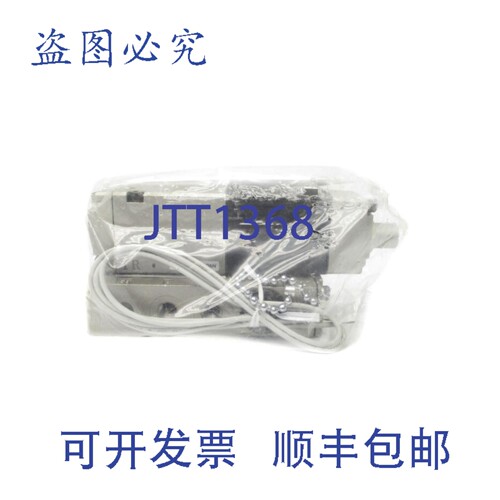 现货供应 NVS4114-0151D NSMP