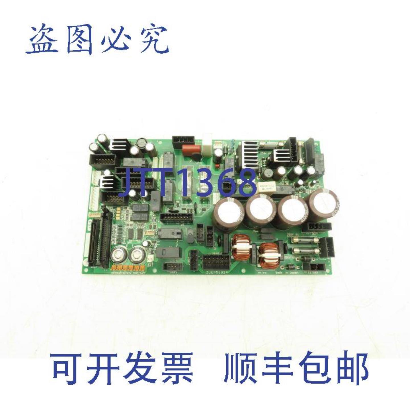 供应进口工业 ZUEP58034 机器人控制模块伺服电源电路板