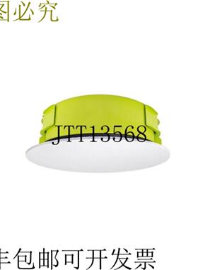 供应CM52S-BGM-II-WH 525英寸内置扬声器带短罐白色光栅