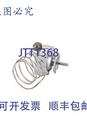 供应Grindmaster L345A 恒温器 RX 电源 38 X 5-34 替换 MP