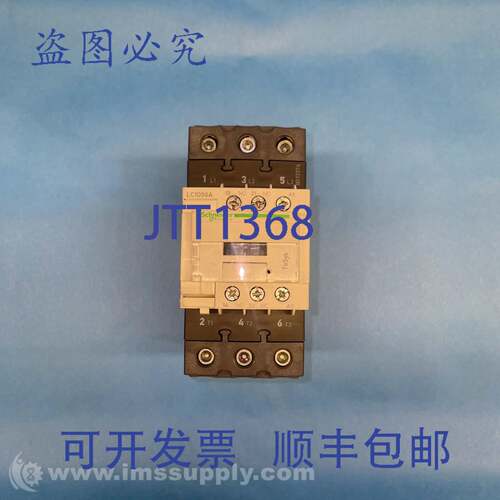 现货供应LC1D50A 接触器 FNIP