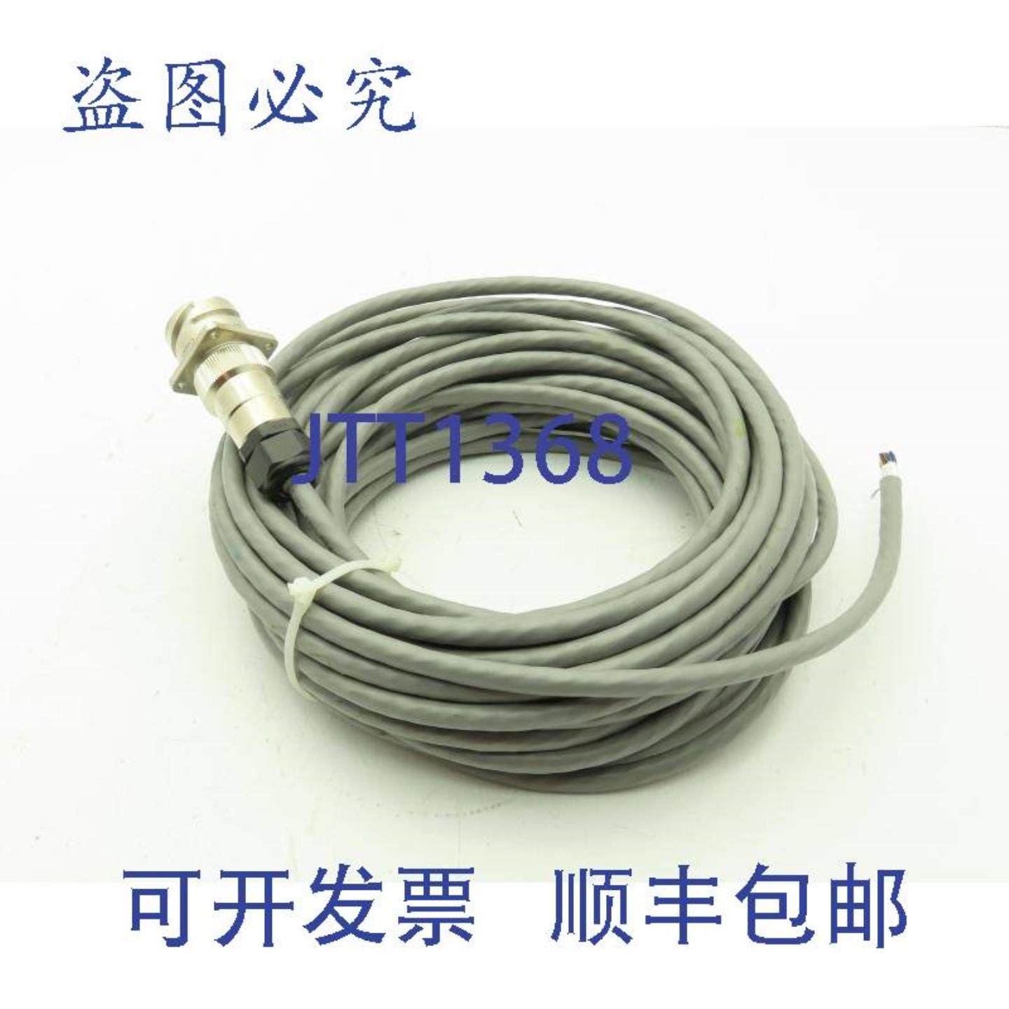 供应Alpha Wire 2219C 通信控制电缆 9 对 22AWG 铝箔 50 英尺