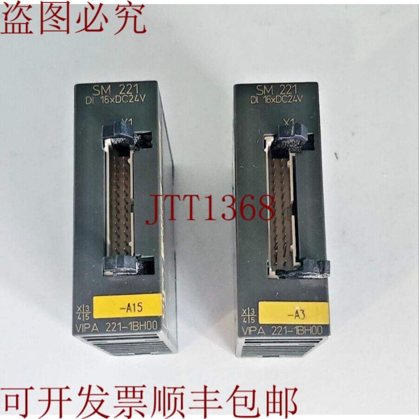 供应逻辑控制器 221-1BH00 2UNIT 1