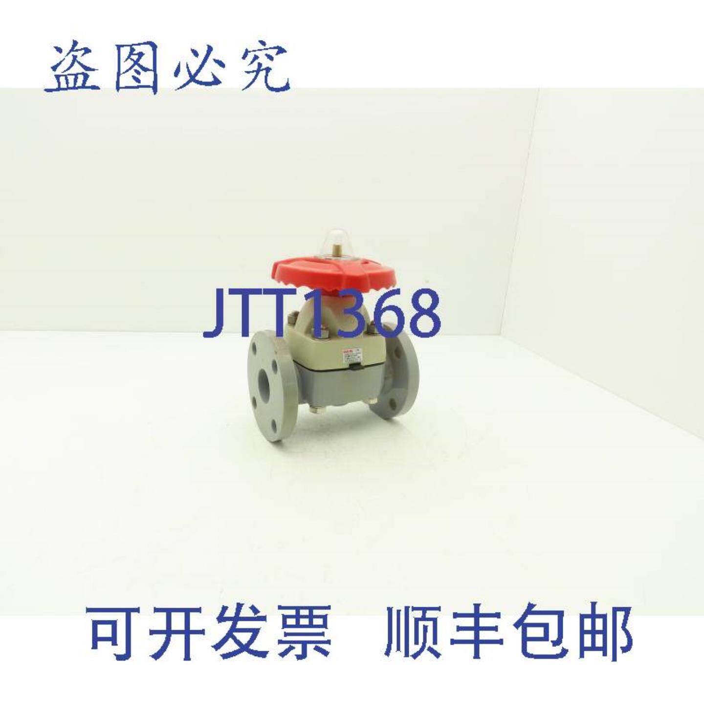 供应AsahiV14MHCEFA040隔膜夹管阀1-12英寸法兰CPVCEPDM150psi