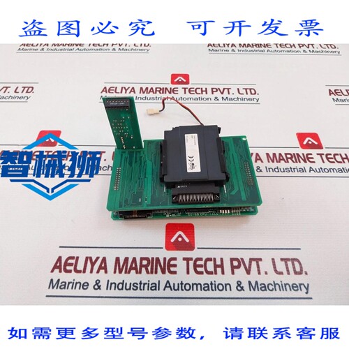 原装供应 直接 D4-EE-2 EEPROM 32KW 存储卡电路板