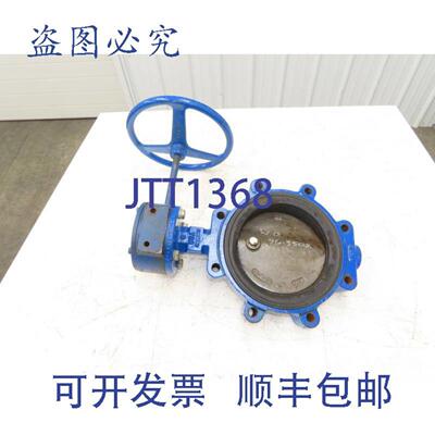 供应Keystone030K93030K938英寸蝶阀带齿轮操作机构铸铁175PSI