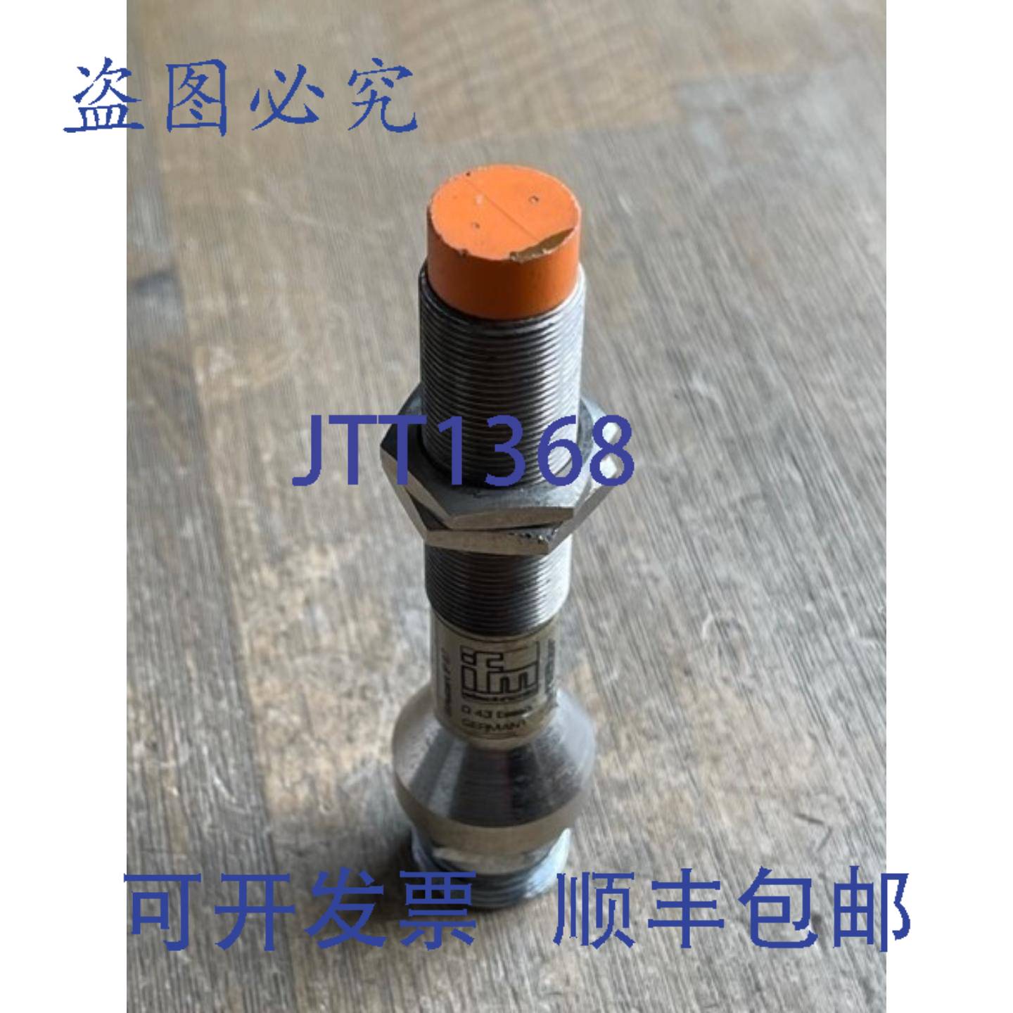 供应IFM EFECTOR IGA2008-LABOA LS-300-L1G 0186 接近传感