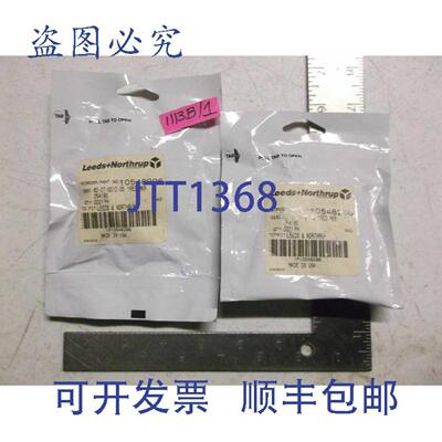 供应带 LEEDS+NORTHRUP 记号笔套装 82-27-0012-05  2 支