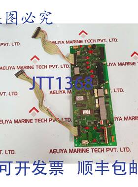 供应JRC CKK-508-B电路板显示板 6PCTS-570B