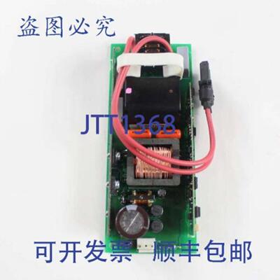 供应BP47-00017A 灯镇流器 492 英寸 x 65 英寸 x 197 英