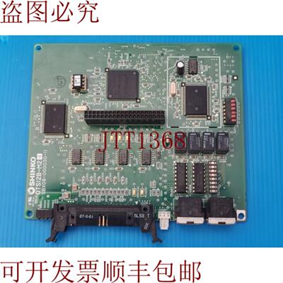 供应新科电子 0TS12B-M2-I SBX08-000030-11SCE93-100013-C1