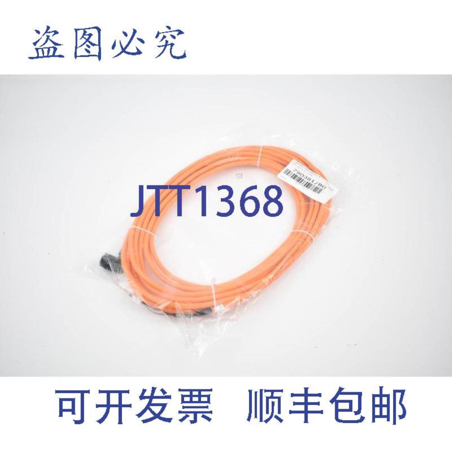 供应Fanuc制动电缆AlphaI系列ElboLX660-8077-T281L8R003-V790381