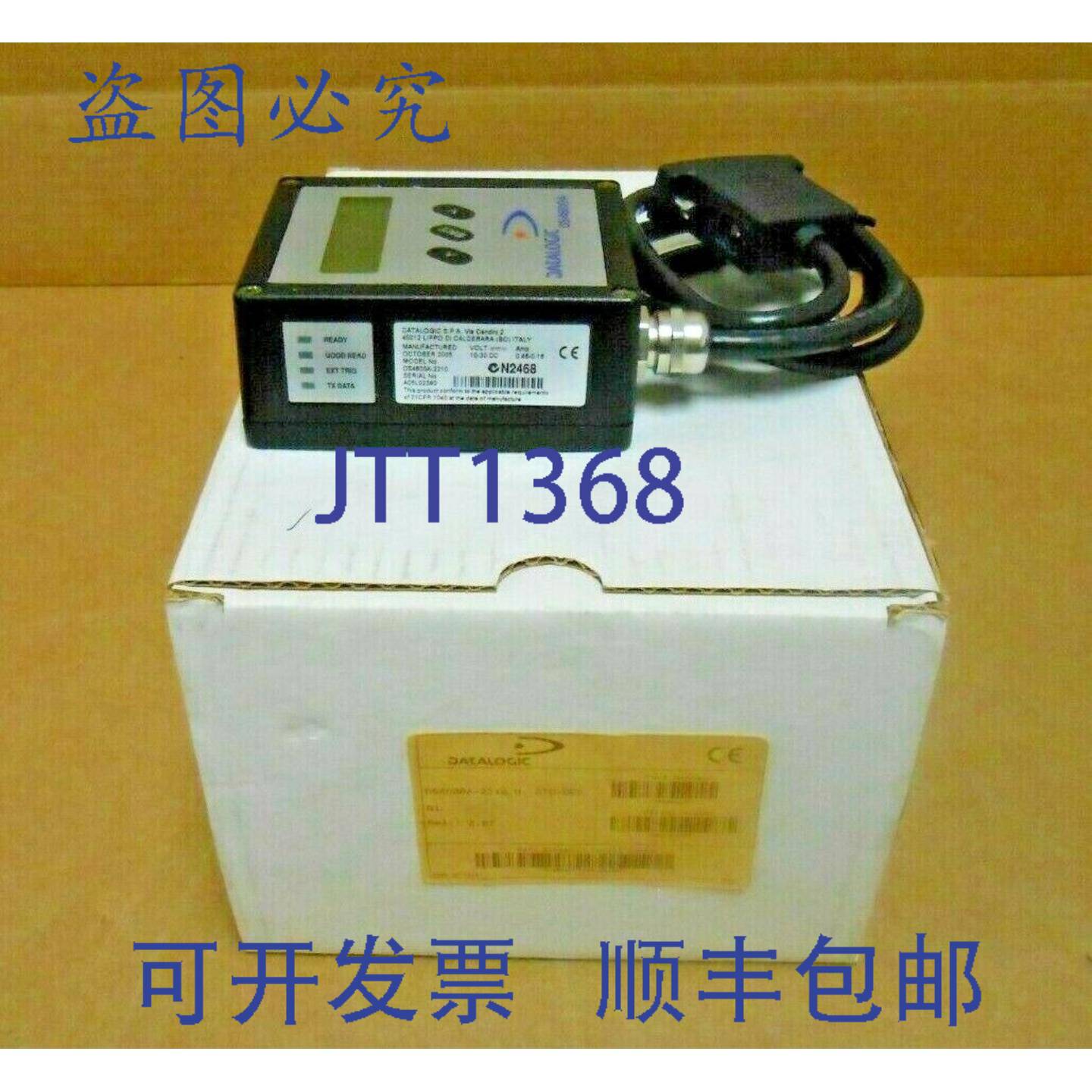 供应1 NIB  DS4600A-2210 931061277 STD-DEC R1 条形码扫描
