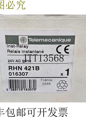 供应Telemecanique RHN 421B RHN421B