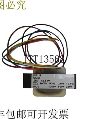 供应Soundsphere TX100 100 系列 Q-8